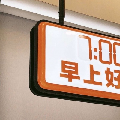 Furry插画手绘技巧干货兽圈社群